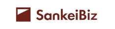 SankeiBiz