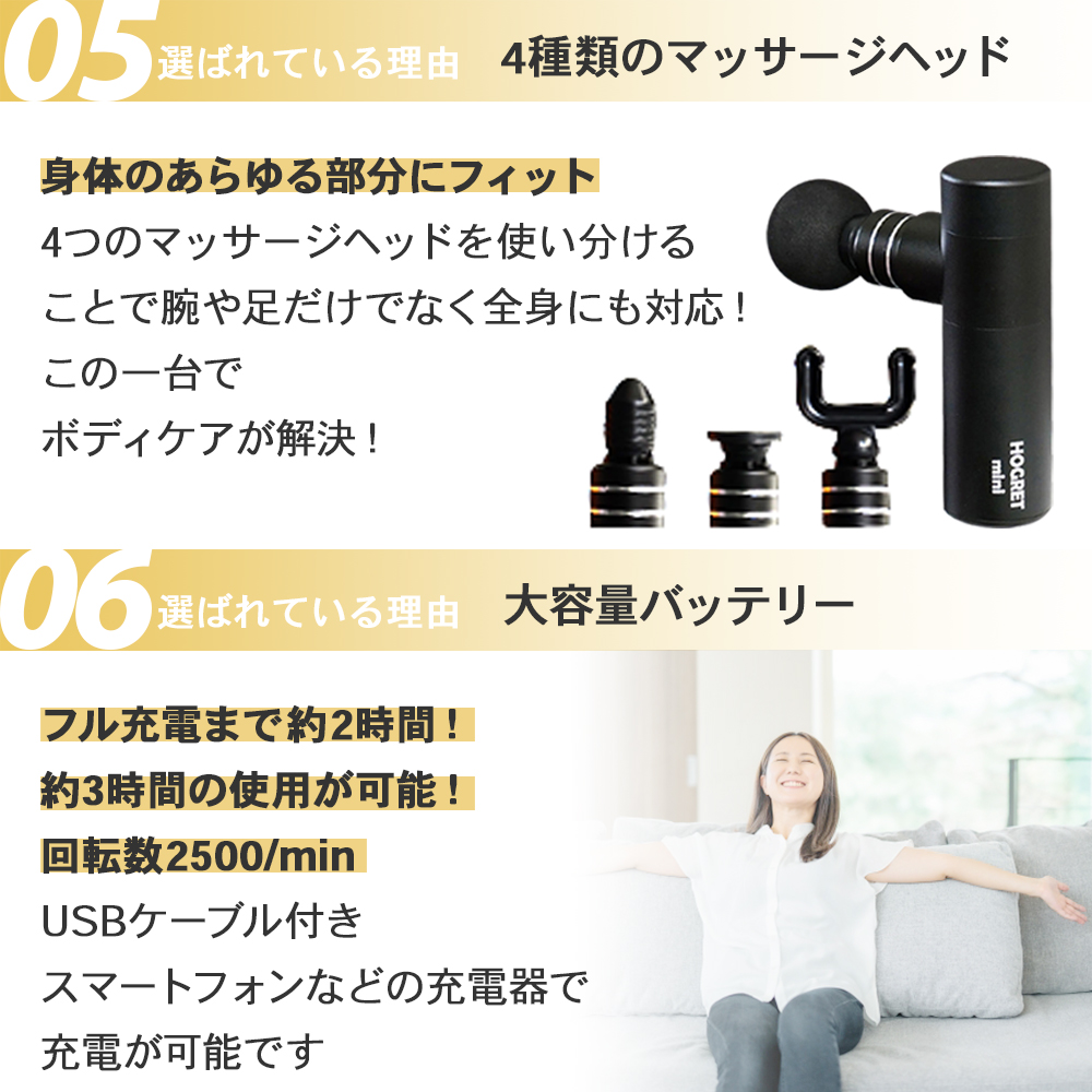 サイン・掲示用品 パネル HOGRET mini - 通販 - accueilfrancophonemb.com