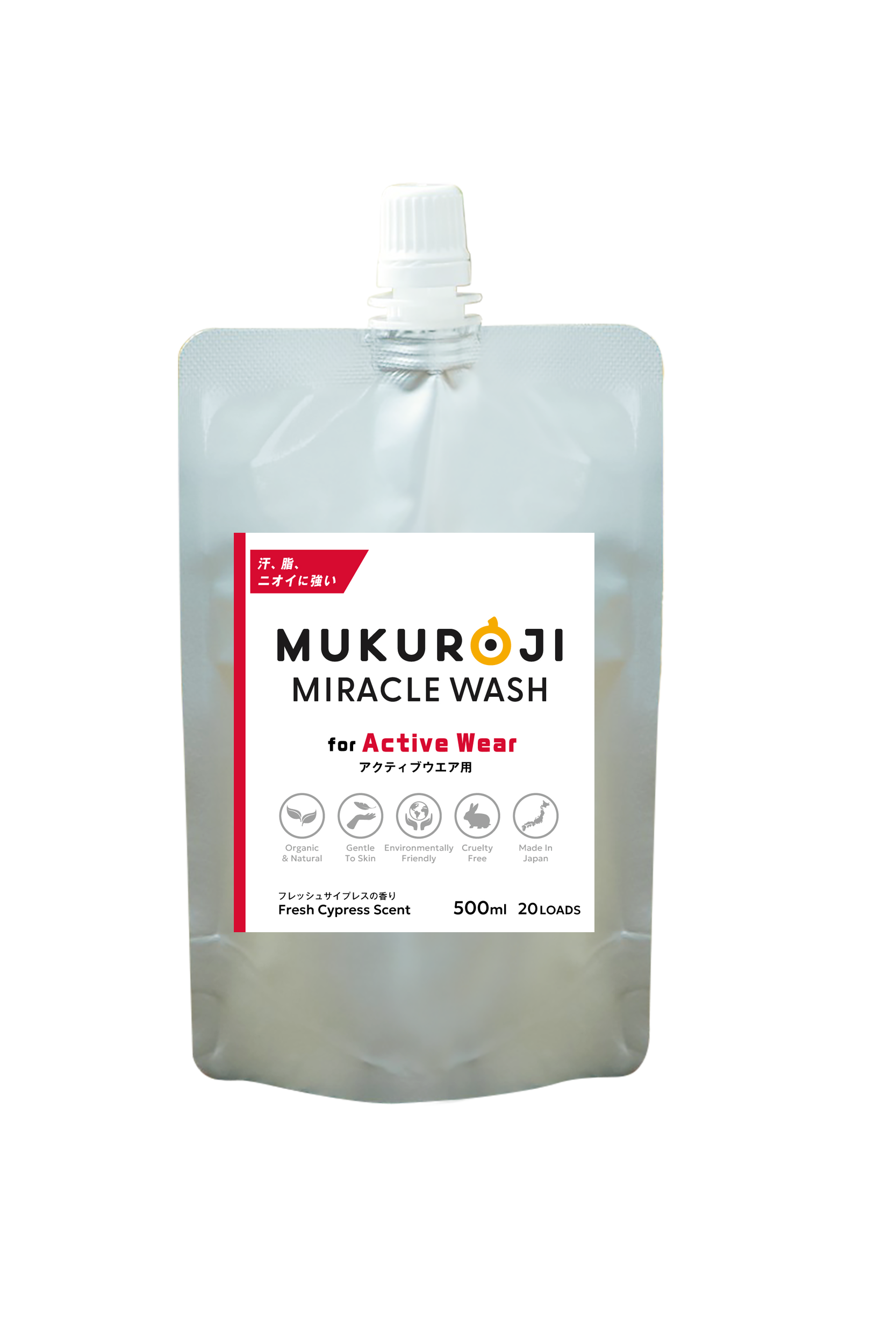 ムクロジ ミラクルウォッシュ 500ml